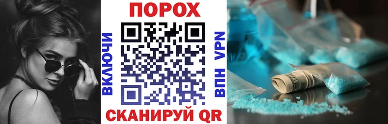 Amphetamine 98%  Сретенск 