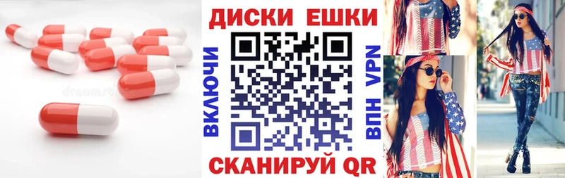 Ecstasy бентли  что такое наркотик  Сретенск 