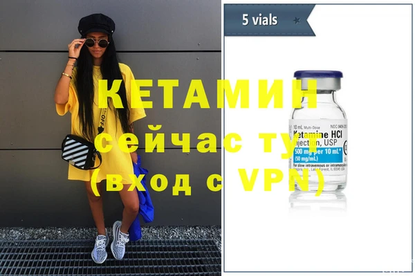 кокс Богданович