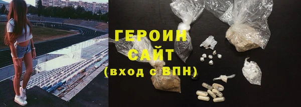 mix Верея