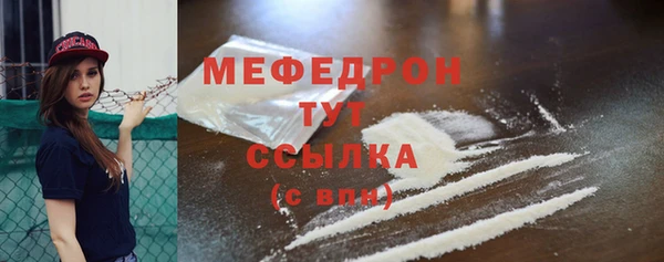 mix Верея