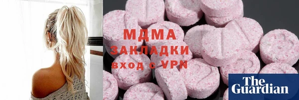 кокс Богданович