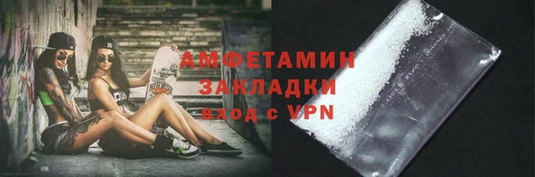 кокс Богданович