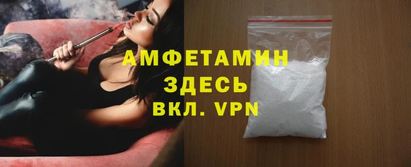 таблы Елабуга