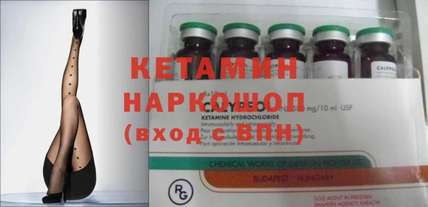 мет Верхний Тагил
