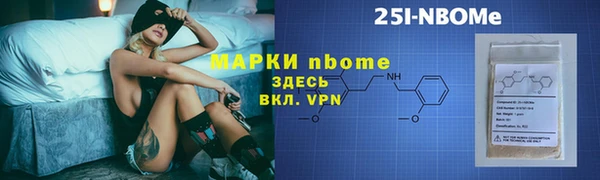 а пвп мука Верхнеуральск