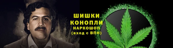 mdma Елизово