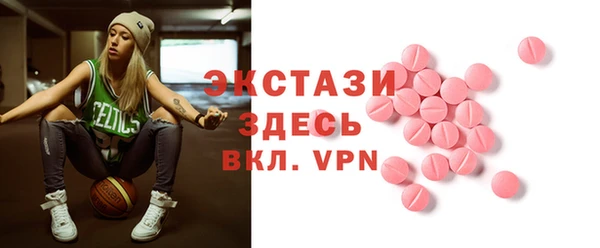а пвп мука Верхнеуральск