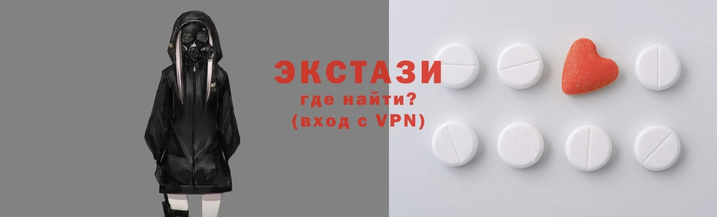 дживик Карпинск