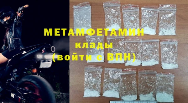mix Верея