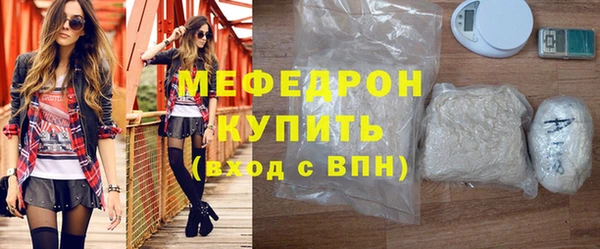 а пвп мука Верхнеуральск