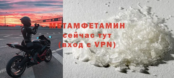 ECSTASY Богородицк