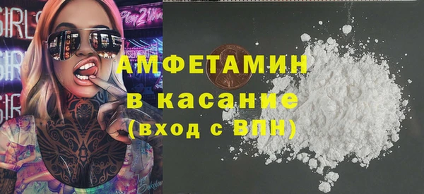 mix Верея