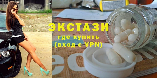 дмт Нефтегорск