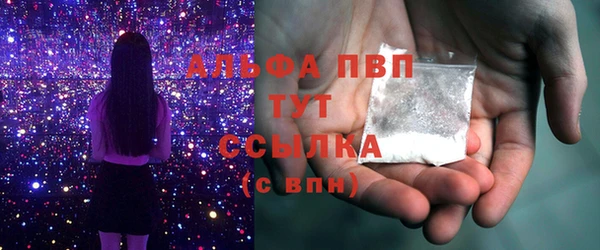 метадон Каменка