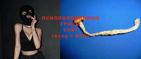 mix Верея