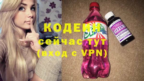 кокс Богданович