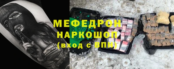 mix Верея