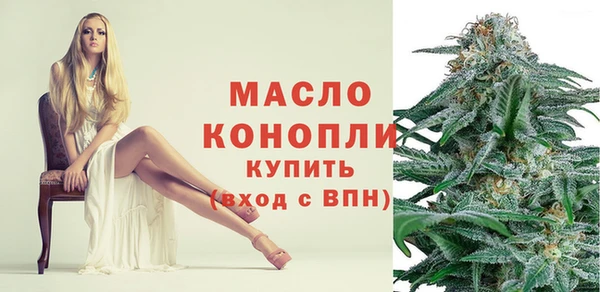 соль курить ск Каменногорск