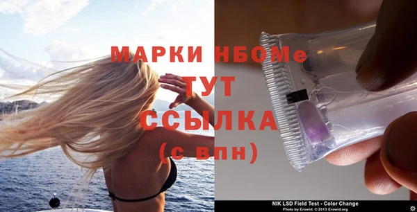 дмт Карталы