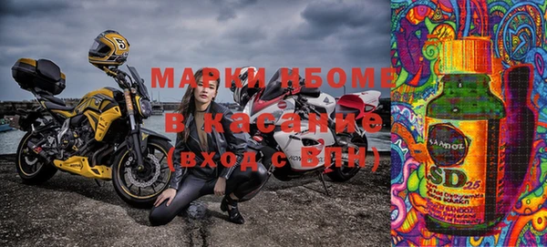 кокс Богданович
