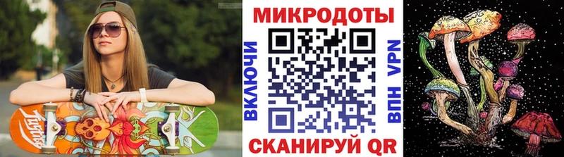 hydra ССЫЛКА Сретенск Псилоцибиновые грибы MAGIC MUSHROOMS