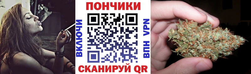 МАРИХУАНА ГИДРОПОН  гидра как зайти  Сретенск 